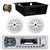 Pyle PLMRB29W2 Single DIN Marine Bluetooth USB/AUX MP3 Player AM/FM Radio Stereo Receiver w/Install Kit, 2x 4" 100W Max Power Dual Cone Waterproof White Stereo Speakers, 50 Feet 16 Gauge Speaker Wire