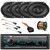 Select Ford Vehicles Bundle: Kenwood Single DIN Bluetooth SiriusXM Ready Digital Media Car Stereo Receiver, Pioneer 6x8" 4-Way 350W Speakers - 2 Pairs,  Speaker Adapters, Wiring Harness, Speaker Wire