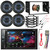 Pioneer AVH-G115DVD Double-DIN DVD Receiver Bundle Combo with 4x Enrock 6.5" Speakers w/ Adapters, Speaker Harness, Dash Kit, Radio Harness, Antenna Adapter, 16G Wire (Fits with Select GM Vehicles)