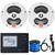 Milennia Marine Bluetooth USB SiriusXM Ready AM/FM Radio Digital Media Receiver Bundle with 2x 6.5" 2-Way 225W Boat Audio Multi-Element Speakers (White), Speaker Wire, Antenna, USB/AUX Interface