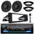 JVC KD-X480BHS Single DIN Bluetooth USB AUX LED AM/FM Stereo SiriusXM Ready Amazon Alexa LED Car Audio Receiver, 2x JBL 6.5" Speakers with Adapters, FLHX FLHTC Install Harley Dash Kit