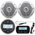 JBL PRV175 Bluetooth USB Marine Gauge Style Stereo Receiver, 2x 6.5" 180W White Marine Speaker, Milennia REM70 Wired Remote, USB/AUX Mount , White Long Range Marine Antenna