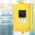 5.25” 2-Way Indoor/Outdoor Speaker System - 1/2” High Compliance Polymer Tweeter (Yellow)