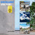 5.25” 2-Way Indoor/Outdoor Speaker System - 1/2” High Compliance Polymer Tweeter (Yellow)