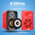5.25” 2-Way Indoor/Outdoor Bluetooth Speaker System - 1/2” High Compliance Polymer Tweeter (Red)