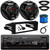 Infinity Alpha 100 Single DIN Bluetooth USB/AUX SD/MP3 Player FM Radio Digital Media Receiver w/Install Kit, 2x 6.5" 300W Max 2-Way Speakers w/Adapters, Radio Antenna, Speaker Wire (1998-2013 HD)