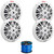 Two Pairs (QTY 4) Of Pyle PLMR6KW 6.5'' 200 Watt Dual 2-Way Full Range Stereo Sound Water Resistant Marine White Speakers Bundle Combo With 50 Feet 16 Gauge Speaker Wire