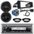Kenwood KMR-M332BT Single DIN Marine Bluetooth AM/FM Receiver, 2x 6.5" 240W Car Speakers with Adapters, Wire, Antenna, Handlebar Control + Radio Install Kit for 98-2013 Harley Motorcycles