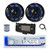 Dual MXD13 Single DIN Bluetooth Marine MP3 AM/FM Stereo Receiver with White Cover, 22" Radio Antenna, Wire, 2x 6.5" 250 Watt Max 2-Way Waterproof Multicolor LED Audio Speakers (Black)