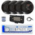 Dual MXD13 Single DIN Bluetooth Marine MP3 AM/FM Stereo Receiver with White Cover, 22" Radio Antenna, Wire, 4x 8'' 180 Watt Max Full Range Dual Cone Waterproof Stereo Speakers (Black)