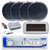 Dual MXD13 Single DIN Bluetooth Marine MP3 AM/FM Stereo Receiver with White Cover, Long Range Antenna, Amplifier w/Kit, 4x 5.25" 20 Watt Max Polycone Audio Speakers (Black, Bulk Packaging)