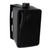 Pyle PLMR24B 3.5'' 200 Watt Max Power 3-Way Indoor/Outdoor Wall Mount Black Audio Speakers (Pair)