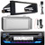 JVC KD-T92MBS Single DIN Marine MotorSports Bluetooth USB/AUX CD Player AM/FM Radio Stereo Receiver W/Stereo Install Kit + Weather Shield Receiver Cover, 12V Signal Reception Amplifier Booster Kit