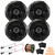 4x Kicker 43DSC6504 6.5" 240 Watt Max Power 2-Way 4-Ohm Coaxial Car Audio Speakers, 2x Speaker Wire Harness fits select 1988-up GM Vehicles, Speaker Wire + 4x Sound Deadener Material & Pry Tool Set