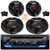 JVC KD-T720BT Single DIN Bluetooth USB/AUX CD Player AM/FM Radio Multimedia Car Audio Stereo Receiver, 2x 6.5" 300W Max Speakers, 2x 6x9" 500W Max 3-Way Speakers + 4x Speaker Deadener & Pry Tool Set