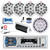 Pyle PLMRB29W Single DIN Bluetooth MP3 Stereo Receiver, Cover, 4x 8" 300W Full Range Marine Speakers (White), 6-Channel Amplifier w/Install Kit, 10" Subwoofer, Antenna, USB Adapter, Wire