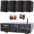 Pyle PDA4BU 200 Watt Wireless Bluetooth Multi-Channel Home Audio Stereo Amplifier Receiver, 4x Kicker 46KB6B 6.5" 150W Max 2-Way Full-Range Indoor/Outdoor Black Speakers, Banana Plugs, Speaker Wire