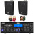 Pyle PDA6BU 200-Watt Bluetooth USB/AUX Home Audio Stereo Receiver, 2x Dual Electronics LU47PB 4" 200 Watt Max Power 3-Way Indoor/Outdoor Black Speakers, Banana Plugs, 50 Feet 16 Gauge Speaker Wire