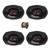 2 Pair (Qty 4) of Infinity 6x9" 300 Watt Peak 3-Way Car Audio Speakers (no Grilles) w/Wire