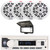 Pyle PLMRB29W2 Single DIN Marine Bluetooth USB/AUX MP3 Player AM/FM Radio In-Dash Stereo Receiver w/White Cover, 4x Pyle PLMR52 5.25" 150 Watt Max Power 2-Way Waterproof Boat Speakers