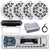 Pyle PLMRB29W Single DIN Marine Bluetooth USB/AUX MP3 Player AM/FM Radio In-Dash White Stereo Receiver w/White Cover, 4x 5.25" 150W Max 2-Way Waterproof Boat Speakers, 4 Channel Amplifier, Antenna
