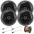 4x Kicker 43DSC6504 6.5" 240 Watt Max Power 2-Way 4-Ohm Coaxial Car Audio Speakers, 2x Speaker Wire Harness, 4x 6.5" Adjustable Speaker Baffle, 50 Feet 16 Gauge Speaker Wire (Fits 1988-up GM Vehicles)