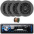 Pyle PLMRB29B Single DIN Marine Bluetooth USB/AUX MP3 AM/FM Radio In-Dash Black Stereo Receiver, 4x 6.5" 300W Max 3-Way Triaxial Component Speakers, 4x 6.5" Adjustable Speaker Baffle, Speaker Wire