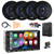 Pyle PLTS81 7" HD Touchscreen Double Din Bluetooth AM/FM Stereo Receiver, Night Vision Backup Camera, 4x 5.25'' 200W 3-Way Audio Speakers, 8" Amplified Subwoofer w/Wiring Kit, Antenna, Pry Tool