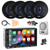 Pyle PLTS81 7" HD Touchscreen Double Din Bluetooth AM/FM Stereo Receiver, Night Vision Backup Camera, 4x 5.25'' 200W 3-Way Audio Speakers, 8" Amplified Subwoofer w/Wiring Kit (Grey), Antenna, Pry Tool