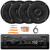 Infinity Alpha 100 Single DIN Bluetooth USB/AUX SD MP3 Player FM Radio Digital Media Car Audio Receiver, 4x 6.5" 560W Max 2-Way Coaxial Automotive Speakers, Speaker Wire, Radio Antenna, Pry Tool Set