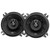 JBL Celebrity100 Single DIN Bluetooth USB/AUX SD/MP3 FM Radio High Power Meshless Car Audio Stereo Receiver, 4x 4" 400 Watt Max 2-Way Coaxial Automotive Speakers, Speaker Wire, Antenna, Pry Tool Set