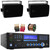 Pyle PD1000BA Bluetooth USB MP3 Player AM/FM Radio Home Theater Preamplifier Receiver, 2x Pyle PLMR24B 3.5" 200W Max Power 3-Way Indoor/Outdoor Wall Mount Black Speakers, Banana Plugs, Speaker Wire