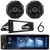 Pyle PLTS82 Single DIN 6.26" Bluetooth USB/AUX MP3 Player AM/FM Stereo Receiver w/Install Kit, 2x 5.25" 200 Watt Max Power 4-Ohm 2-Way Coaxial Speakers, Antenna (Bundle Fits 1998-2013 HD Motorcycles)