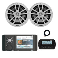 JBL R4500 Marine Bluetooth AM/FM/WeatherBand Digital Media Receiver w/Wired Remote, 20 ft Extension Cable, 2x 6.5" 225 Watt Max Power High-Performance 2-Way Boat Audio Speakers (White)