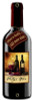 Doubt Wine Bottle Metal Sign 8 x 26 Inches