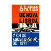 Retro Lisboa Metal Sign 16 x 24 Inches Inches