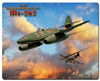 Me-262 Jet Metal Sign 24 x 30 Inches