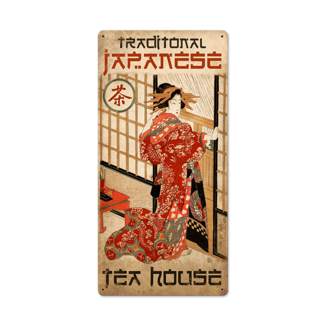 Retro Tea House Metal Sign 18 x 36 Inches