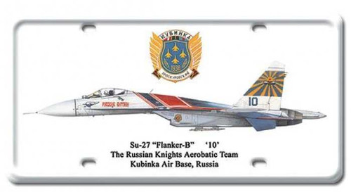 Vintage Su-27 Flanker-B License Plate 6 x 12 Inches