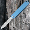 Fallkniven Legal to Carry Pen Knife (LTCMB) 2.3" 3G Satin Drop Point Plain Blade, Blue Aluminum Handle