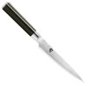 Shun Classic Serrated Utility Knife, 6 in.