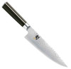 Shun Classic Chef's Knife, 8 in.