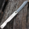 Higonokami Folder traditional Japanese style triple layered SK 3 in. steel blade, Stainless Steel Handles