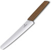 Victorinox Swiss Modern 6.9070.22WG Bread and Pastry Knife, 8.7" Wavy Edge Blade, Walnut Wood Handle