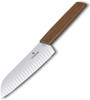 Victorinox Swiss Modern 6.9050.17KG Santoku Knife, 6.7" Fluted Edge Blade, Walnut Wood Handle