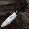 Shun Classic 6" Ultimate Serrated Sandwich Knife DM-0741