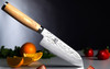 Shun Cutlery Premier Santoku (TDM0727W) 5.5" Damascus Blade with Hammered Satin Finish, Blonde Pakkawood Handle