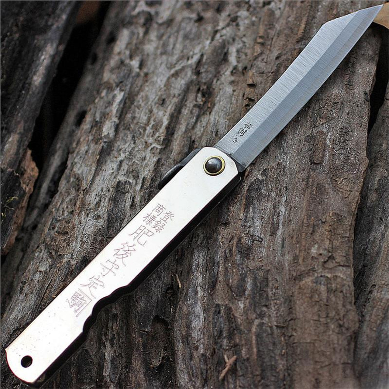 Higonokami Folder traditional Japanese style triple layered SK 3 in. steel blade, Stainless Steel Handles