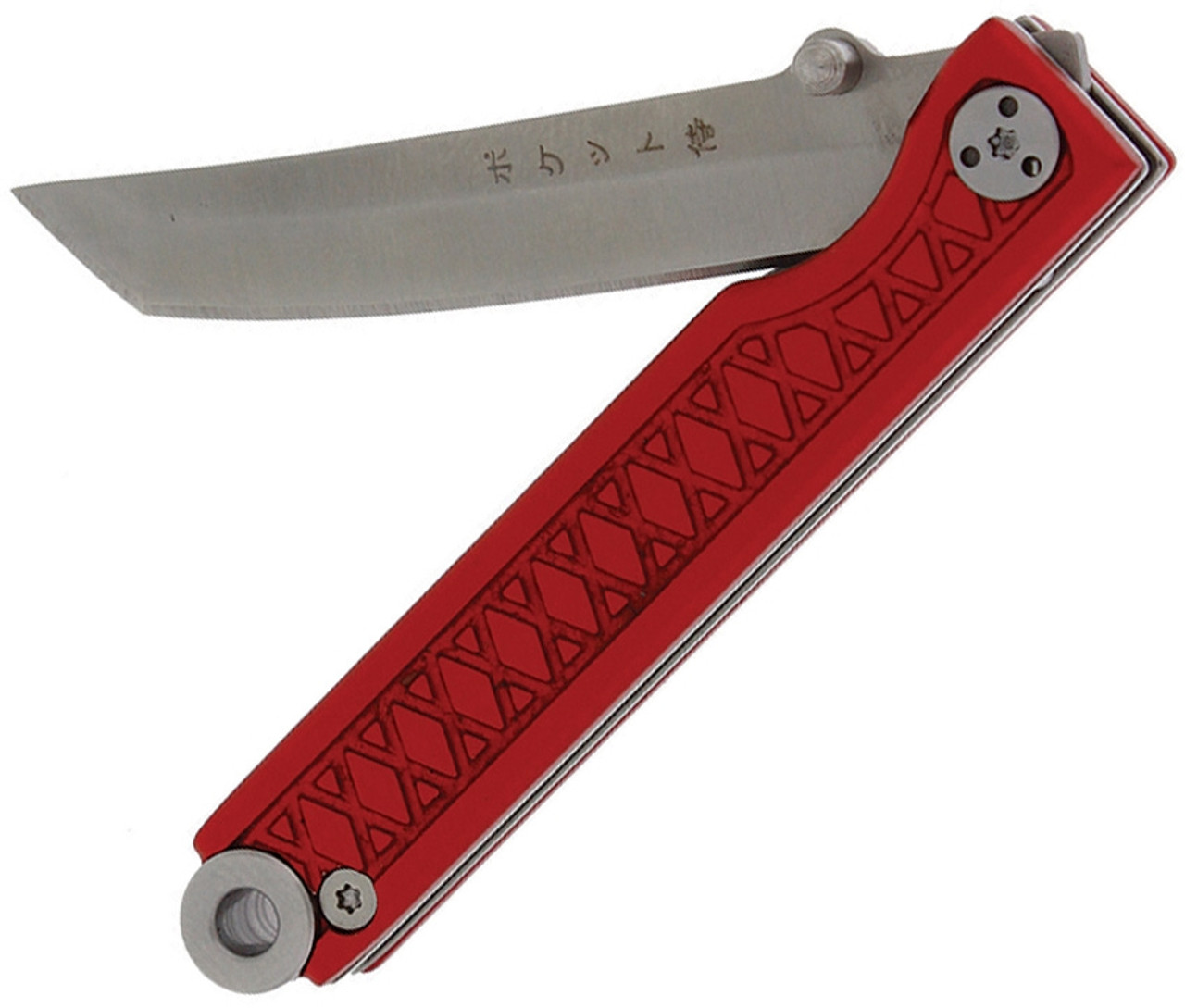 StatGear Pocket Samurai Folding Knife STAT106, 2.1" 44OC Satin Plain Blade, Red Aluminum Handle
