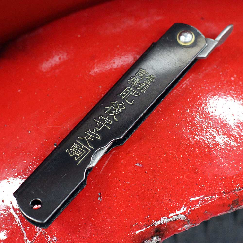Higonokami No 4 Japanese Folder, HIGO04BL, 2.9 in. Carbon Blade